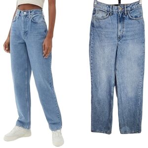 BDG High Rise Baggy Jeans Loose Straight Leg Full Length Rigid Non Stretch 25